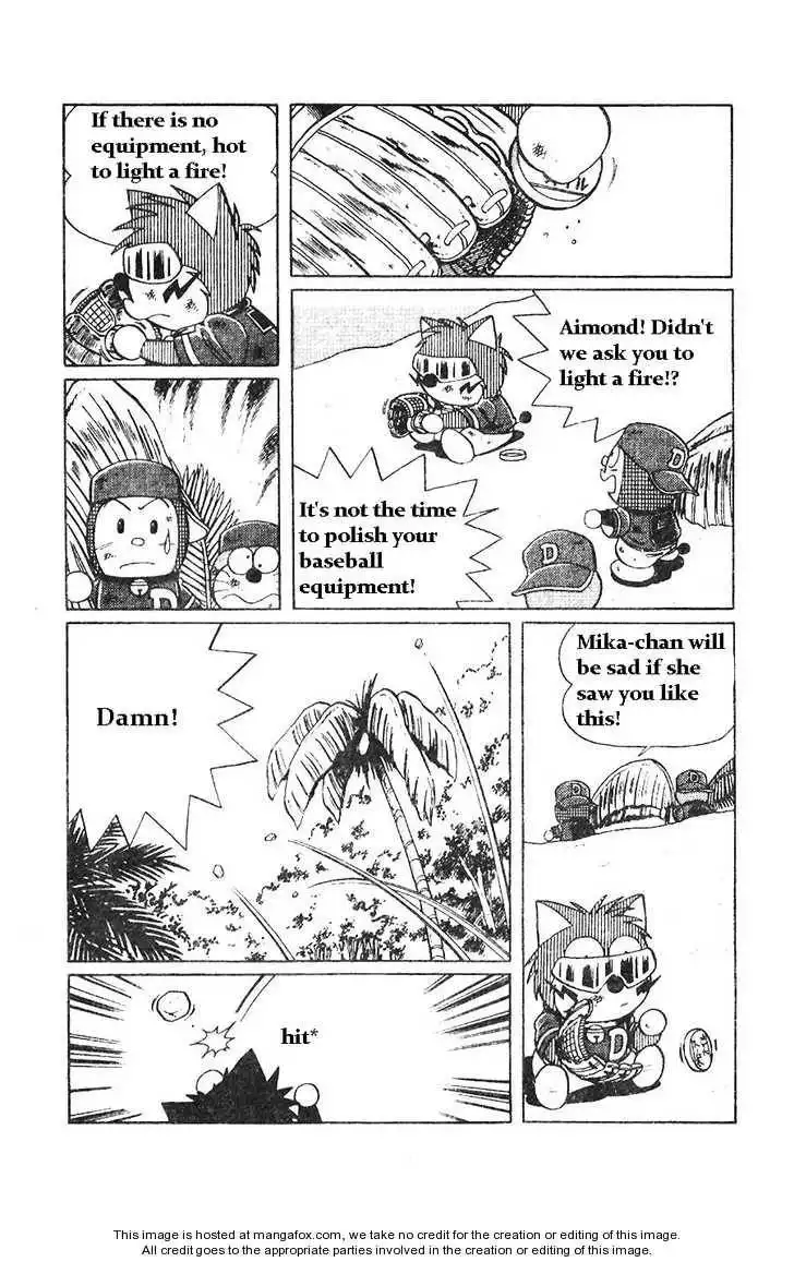 Dorabase: Doraemon Chouyakyuu Gaiden Chapter 7 10